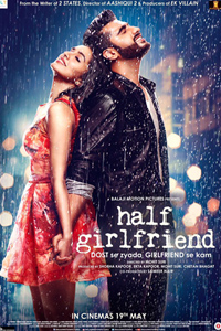 Half Girlfriend