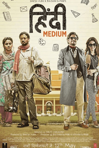 Hindi Medium