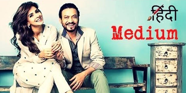 Hindi Medium Review