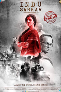 Indu Sarkar