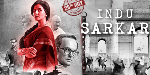 Indu Sarkar Peview