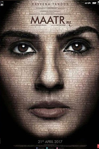 Maatr - The Mother