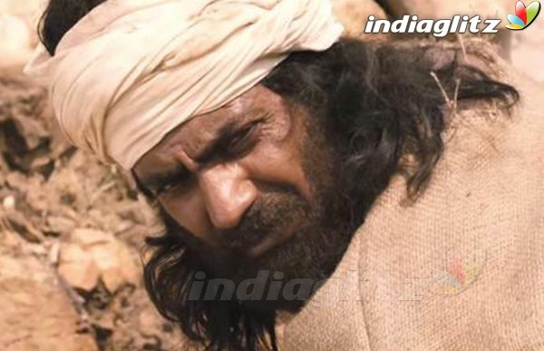 Manjhi - The Mountain Man