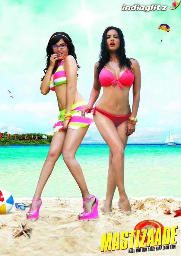 Mastizaade