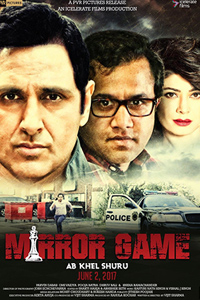 Mirror Game - Ab Khel Shuru