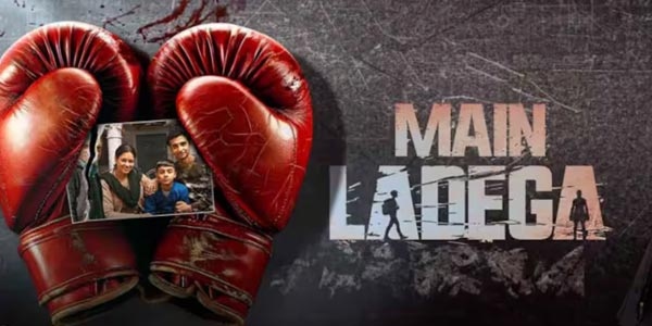 Main Ladega Review