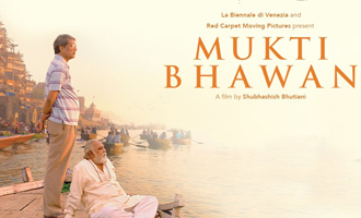 Mukti Bhawan