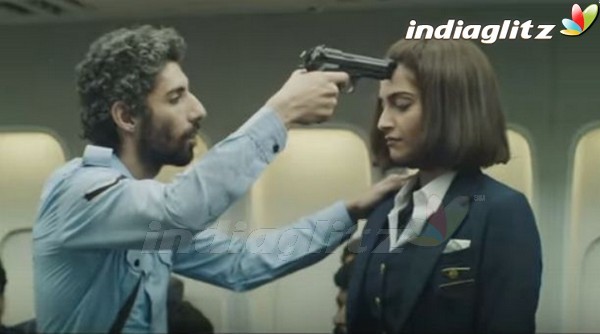 Neerja