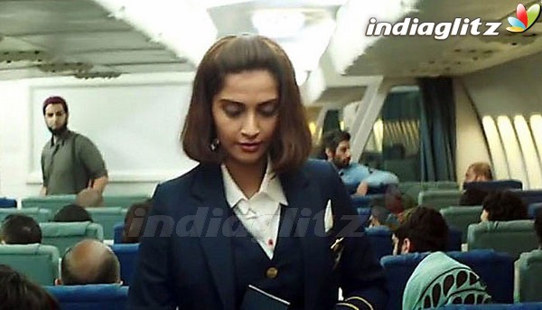 Neerja