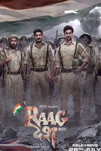 Raag Desh - Birth Of A Nation