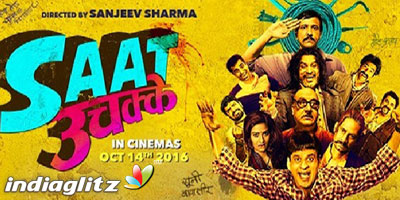 Saat Uchakkey Review