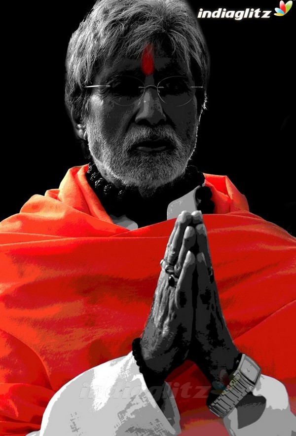 Sarkar 3