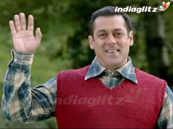 Tubelight