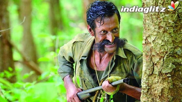 Veerappan