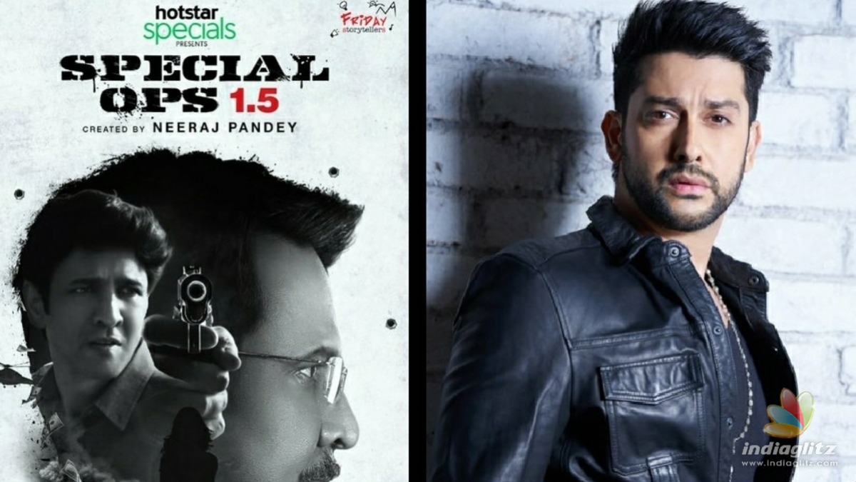 Another actor joins the cast of Special Ops 1.5: The Himmat Story 