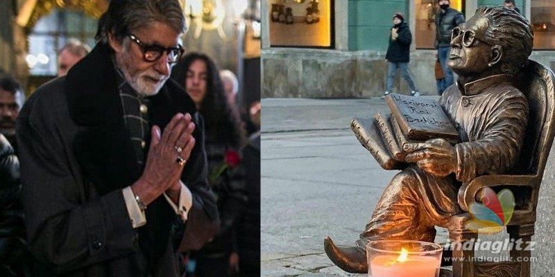 Amitabh Bachchans father honoured at the Worclaw on Diwali.