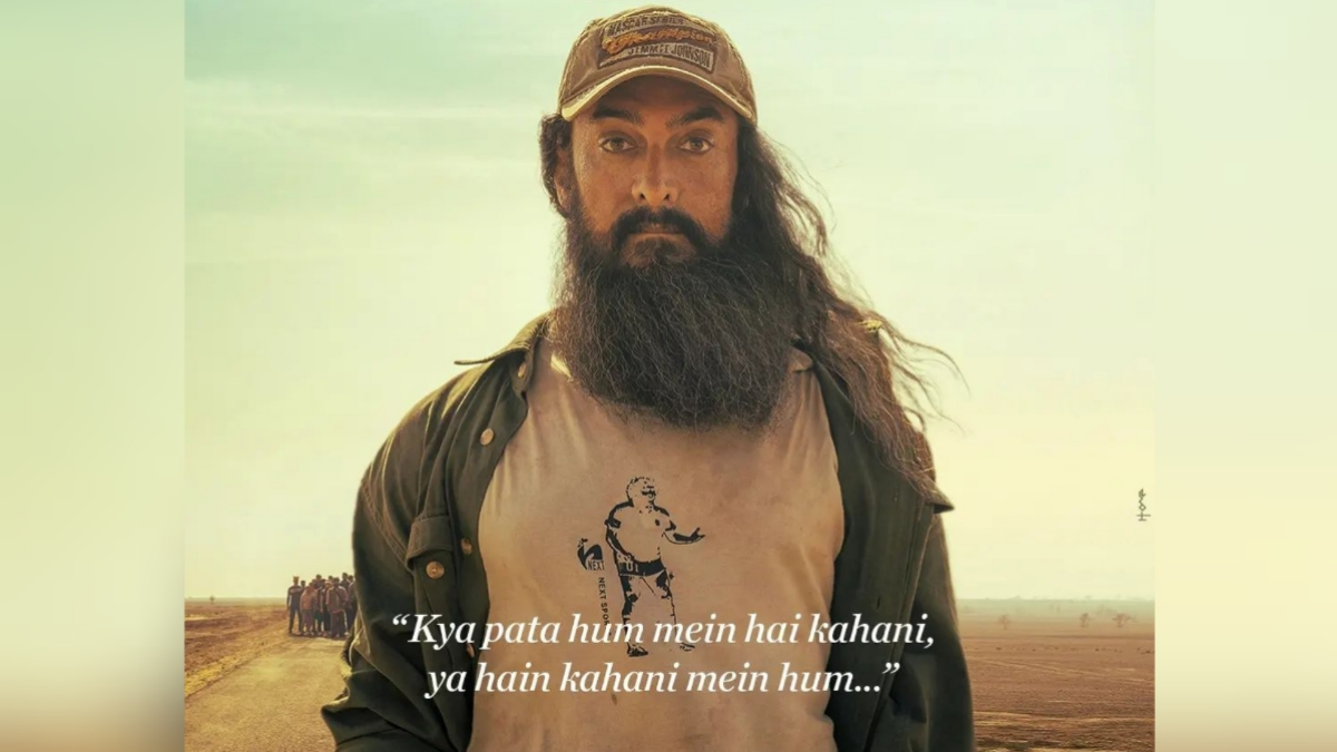 Aamir Khan on OTT release of Laal Singh Chaddha