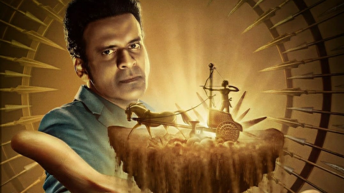 Check out the motion poster and release date of Manoj Bajpayees Secrets Of Sinauli