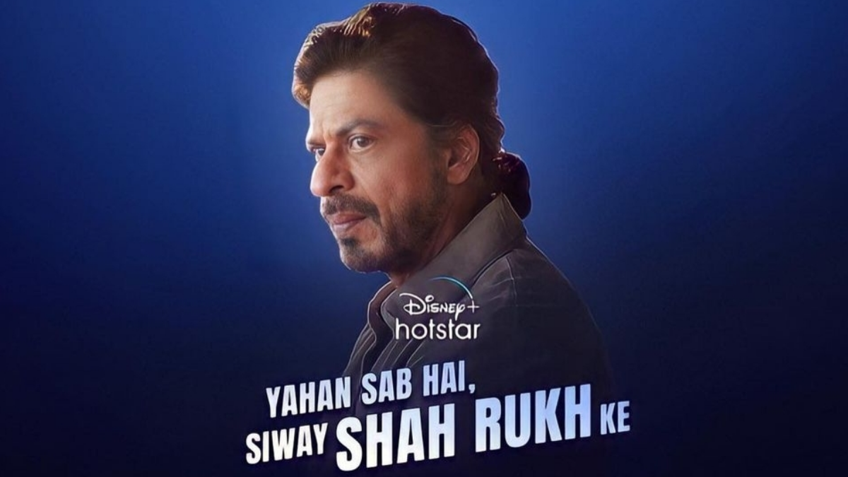 Shahrukh Khan teases his collaboration with Disney+ Hotstar