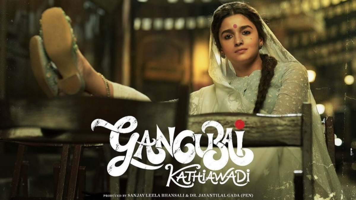 Bhansali reveals the release date of Alia Bhatts Gangubai Kathiawadi 