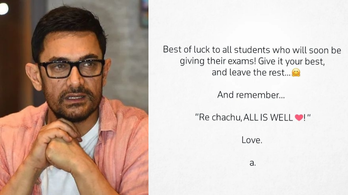 Aamir Khan has a cheerful message for the students appearing for board exams