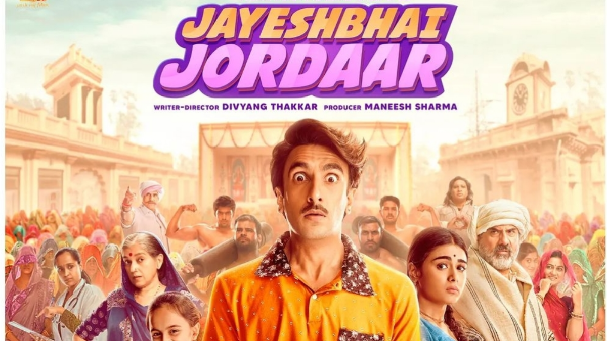 Check out the Jordaar song from Ranveer Singhs Jayeshbhai Jordar 