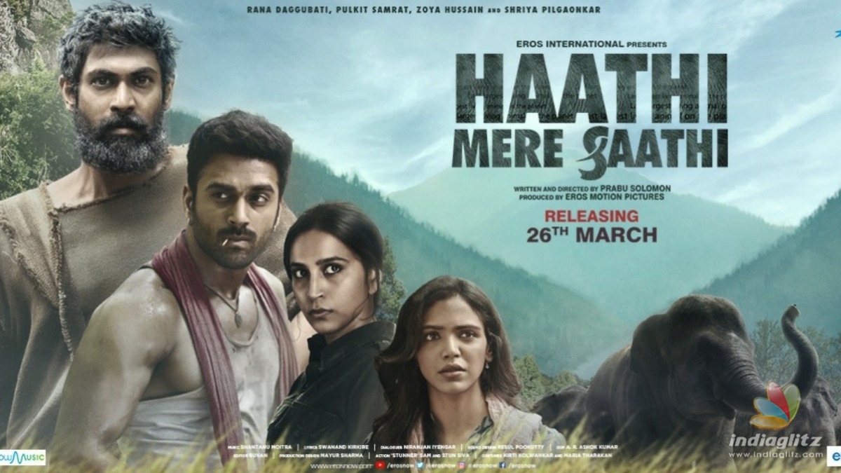 Heres the release date for Rana Daggubatis Haathi Mere Saathi