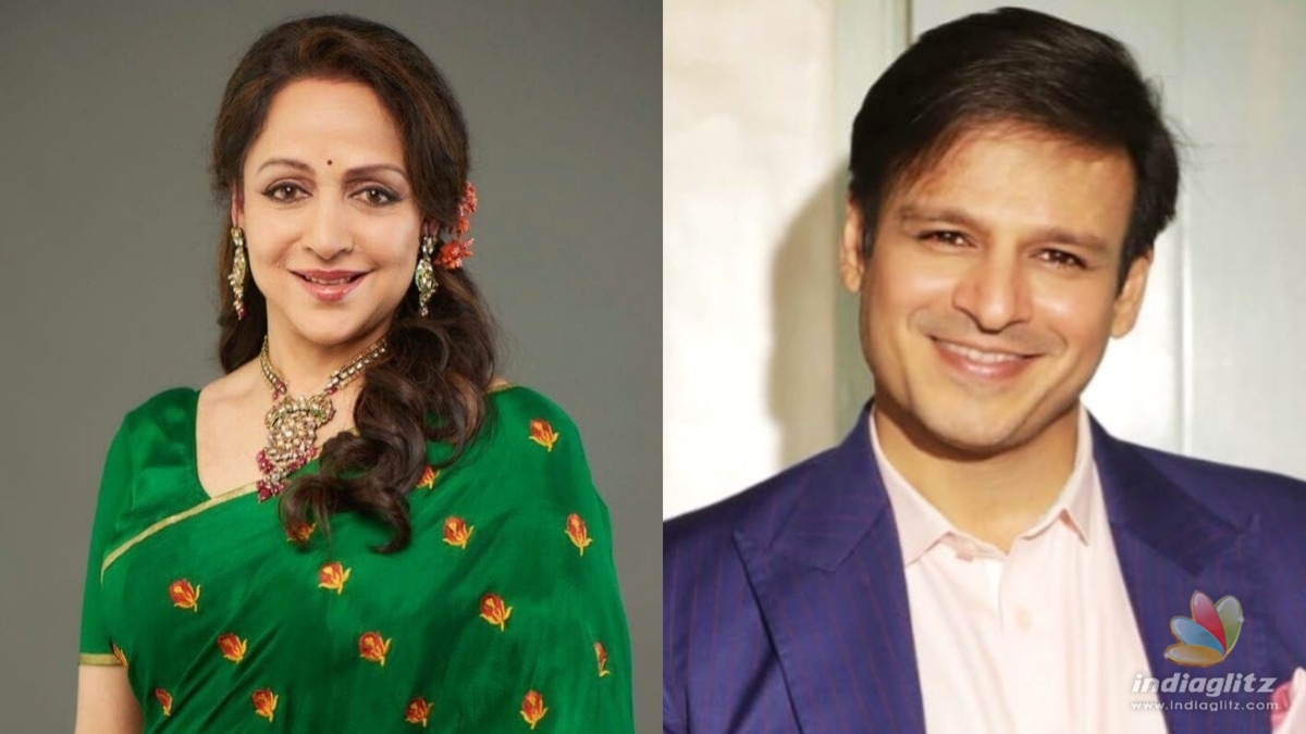 Hema Malini praises Vivek Oberoi for this reason