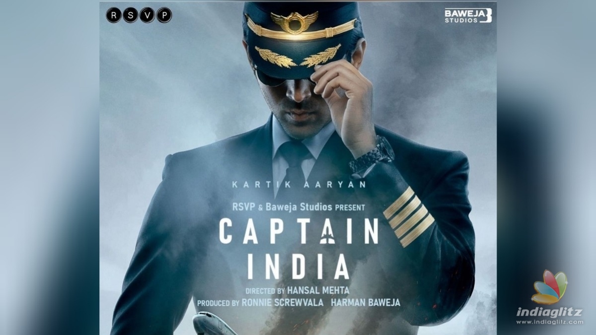 Kartik Aaryan shines as a pilot in this new film poster 