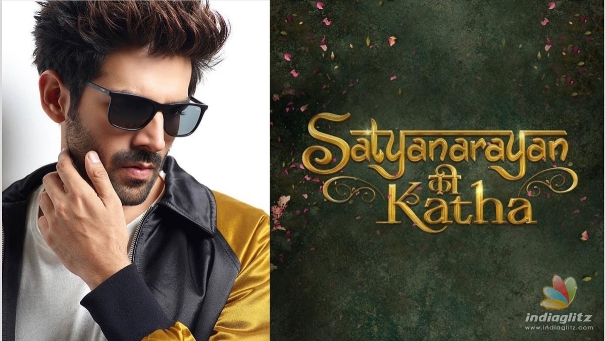 Check out details about Kartik Aaryans next film 