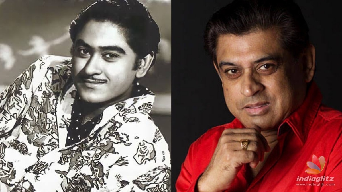 Amit Kumar announces a biopic on his father Kishore Kumar 