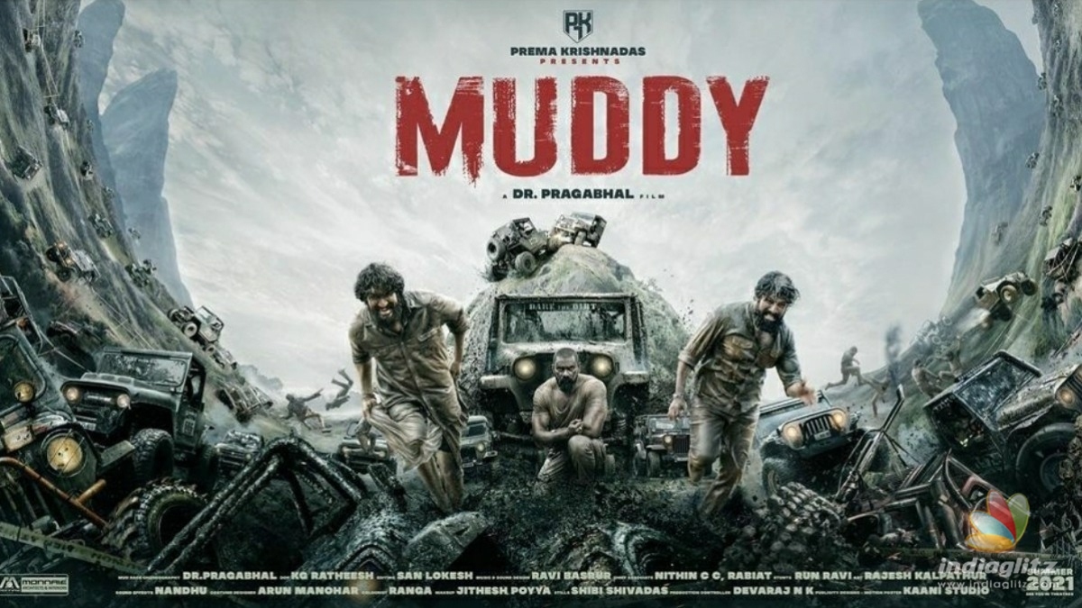 Arjun Kapoor to make important announcement  regarding Muddy