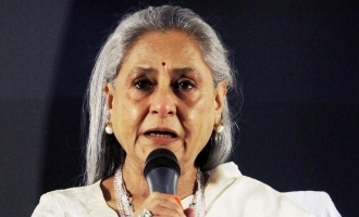 Jaya Bachchan's Bold Statement in Parliament: 'I Am Jaya, Not Just Mrs. Bachchan'