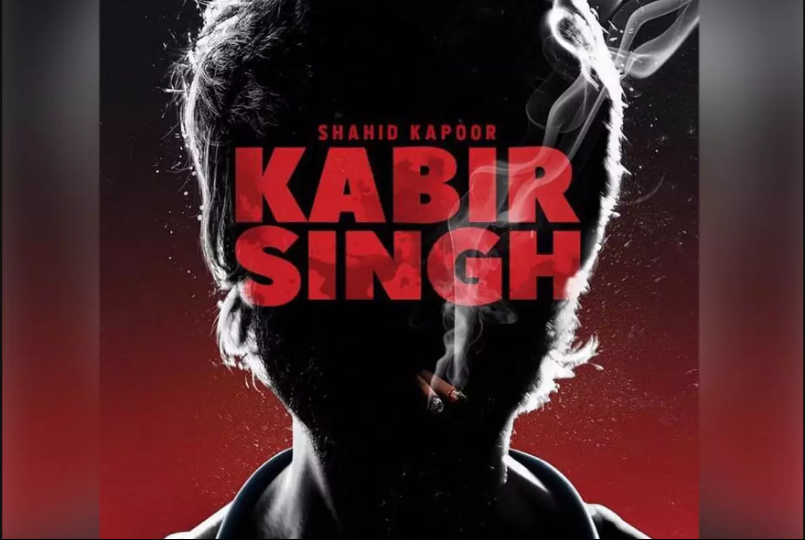 Shahid Kapoor’s ‘Kabir Singh’ Teaser Out!