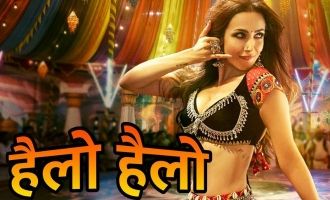 Malaika Arora Khan Raises The Temperature In "Hello Hello" song from 'Pataakha'