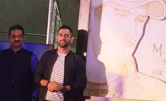 Dhoni unveils 'MS Dhoni: The Untold Story' trailer amidst 35,000 fans!