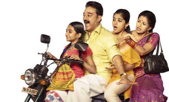 'Papanasam': Outstandingly brilliant