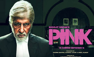 'Pink' goes UN Head Quarters