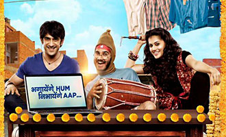 'RunningShaadi.com' to release in Pakistan