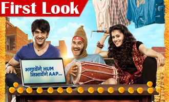 'RunningShaadi.com' FIRST LOOK