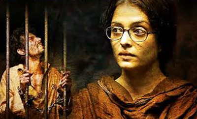 'Sarbjit' Latest Poster Is Intense: Aishwarya, Randeep, Richa