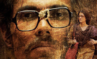 Aishwarya Rai Bachchan & Randeep Hooda in 'Sarbjit' latest poster is classic!