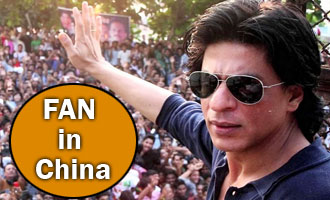 Shah Rukh Khan's birthday treat to China!