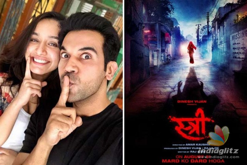 Shraddha Kapoor And Rajkummar Rao’s New ‘Stree’ Poster Is Spooky Enough!