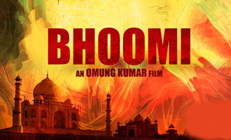 Bhoomi