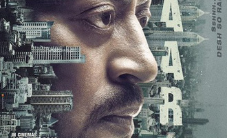 Madaari Preview