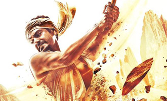 Manjhi - The Mountain Man Preview