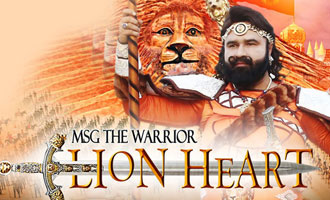 MSG The Warrior - Lion Heart