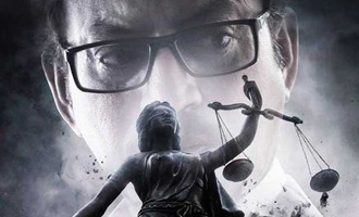 Talvar Preview