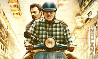 Te3n Preview